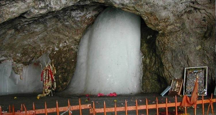 Holy Cave Shri Amarnath